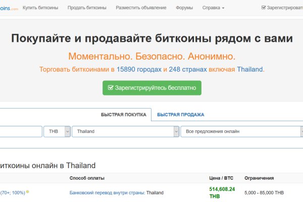 Omg omg сайт работает